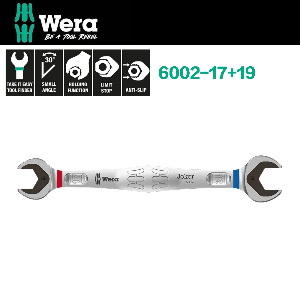 【Wera】彩色六角球頭扳手7支組-附增磁膠套(950SPKL/7B SM CO) 歷史價格詳細信息