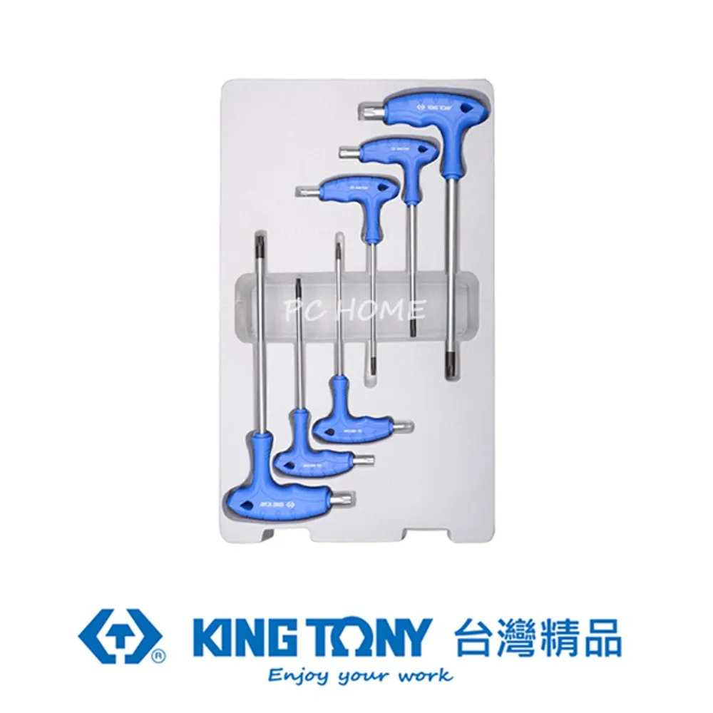 KING TONY 專業級工具 L把六角星型中孔扳手 T45H KT116345R 歷史價格詳細信息