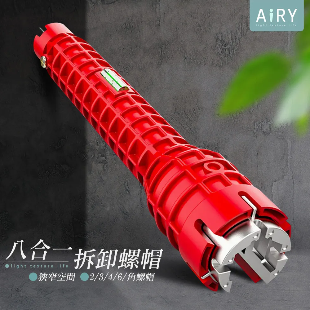 【AIRY】水槽伸縮瀝水架 歷史價格詳細信息