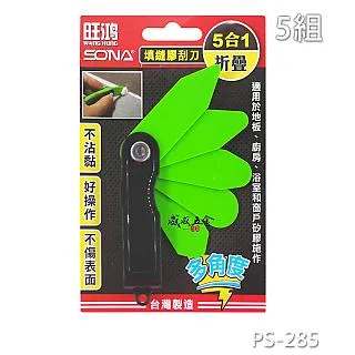 SONAX 黏膠去除劑400ml 德國原裝 短效品【官方直送】 歷史價格詳細信息