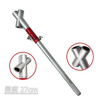 YTL 1.5-6mm 短版球型六角板手 球頭六角棒起子 L型內六角扳手 7支組 7LTBM-6 歷史價格詳細信息