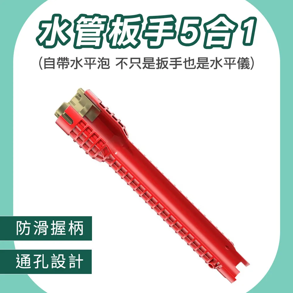 (2入裝) 水管轉接環 水管束 水管接頭 轉接環 快速接頭 標準四分接頭 快速轉接頭 水管接水龍頭 歷史價格詳細信息