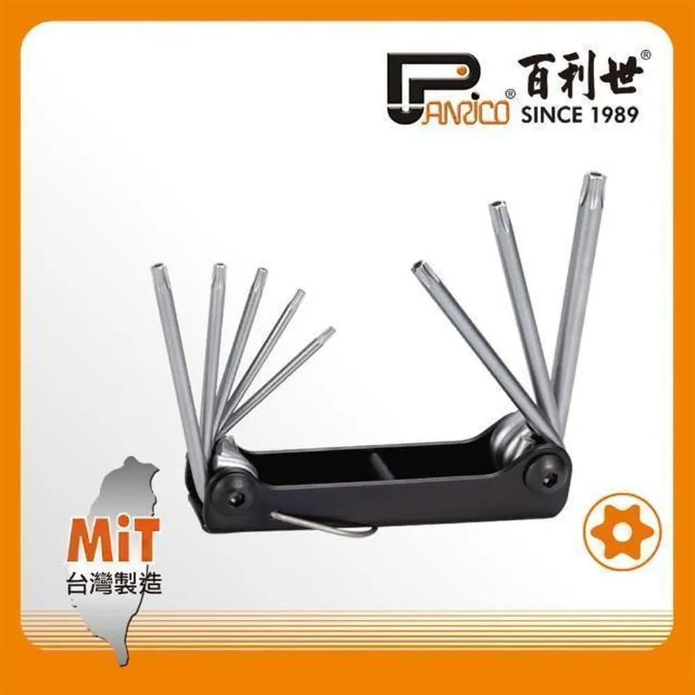 【Panrico 百利世】扳手王8~19mm/高扭力單向搖頭棘輪扳手(台灣製 梅開棘輪/搖頭扳手)｜ASTool 亞仕托 歷史價格詳細信息