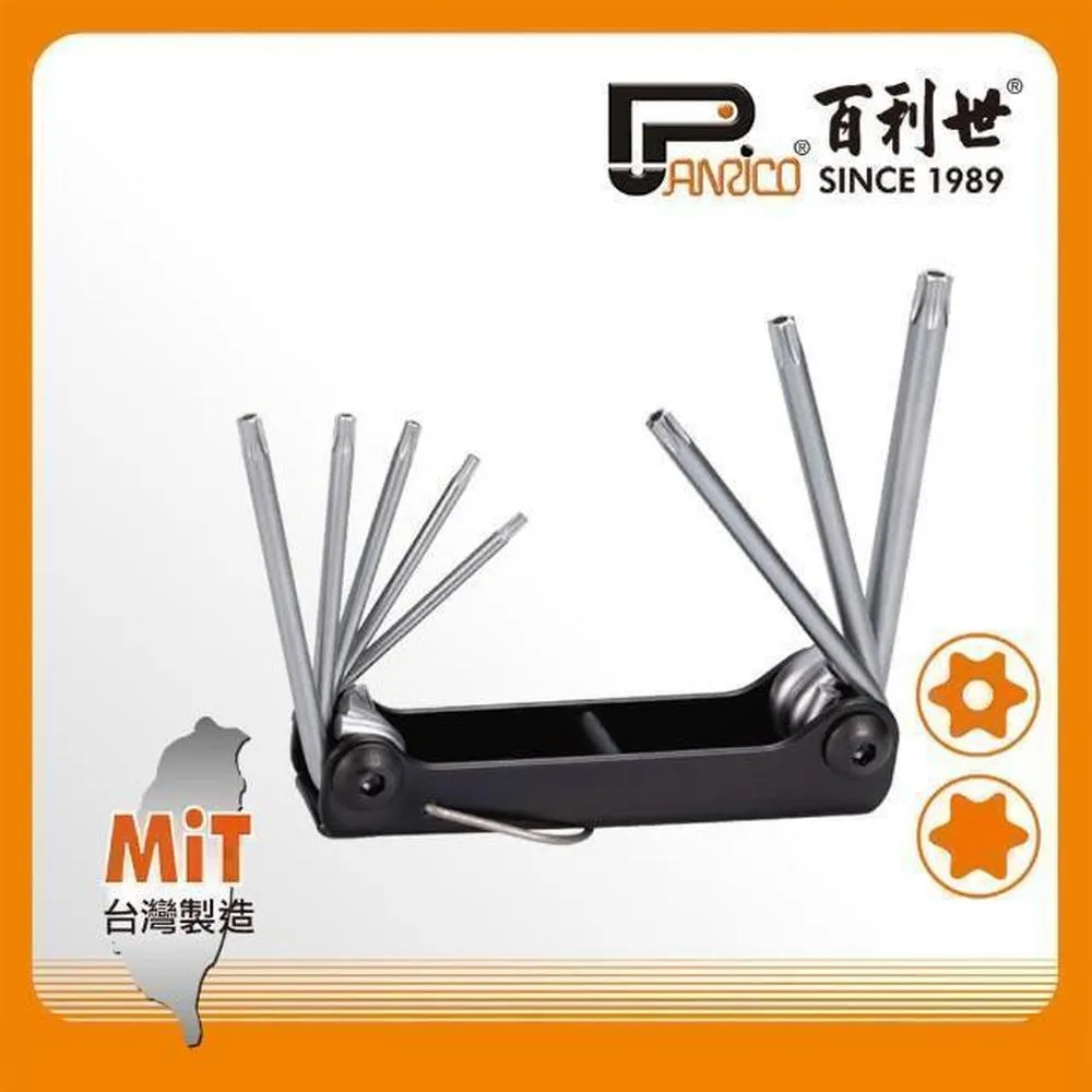 【Panrico 百利世】扳手王8~19mm/高扭力單向搖頭棘輪扳手(台灣製 梅開棘輪/搖頭扳手)｜ASTool 亞仕托 歷史價格詳細信息