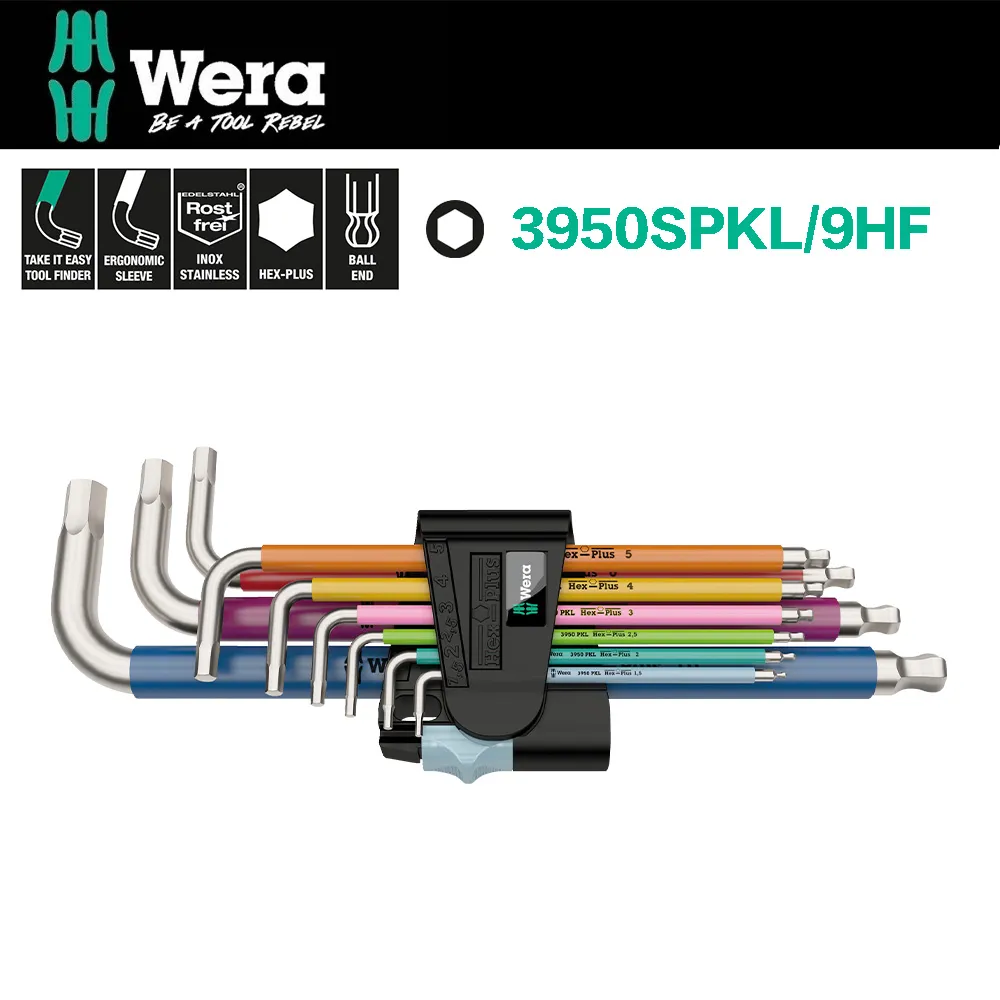 【Wera】彩色六角球頭扳手7支組-附增磁膠套(950SPKL/7B SM CO) 歷史價格詳細信息