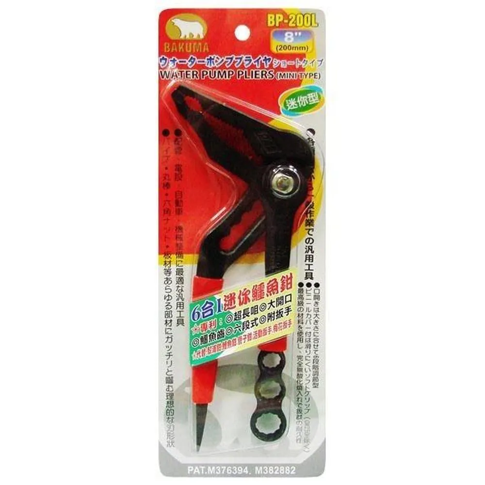 353【專148特148】68年『中國文字源流郵票』4全 中品 原膠品相如圖 歷史價格詳細信息