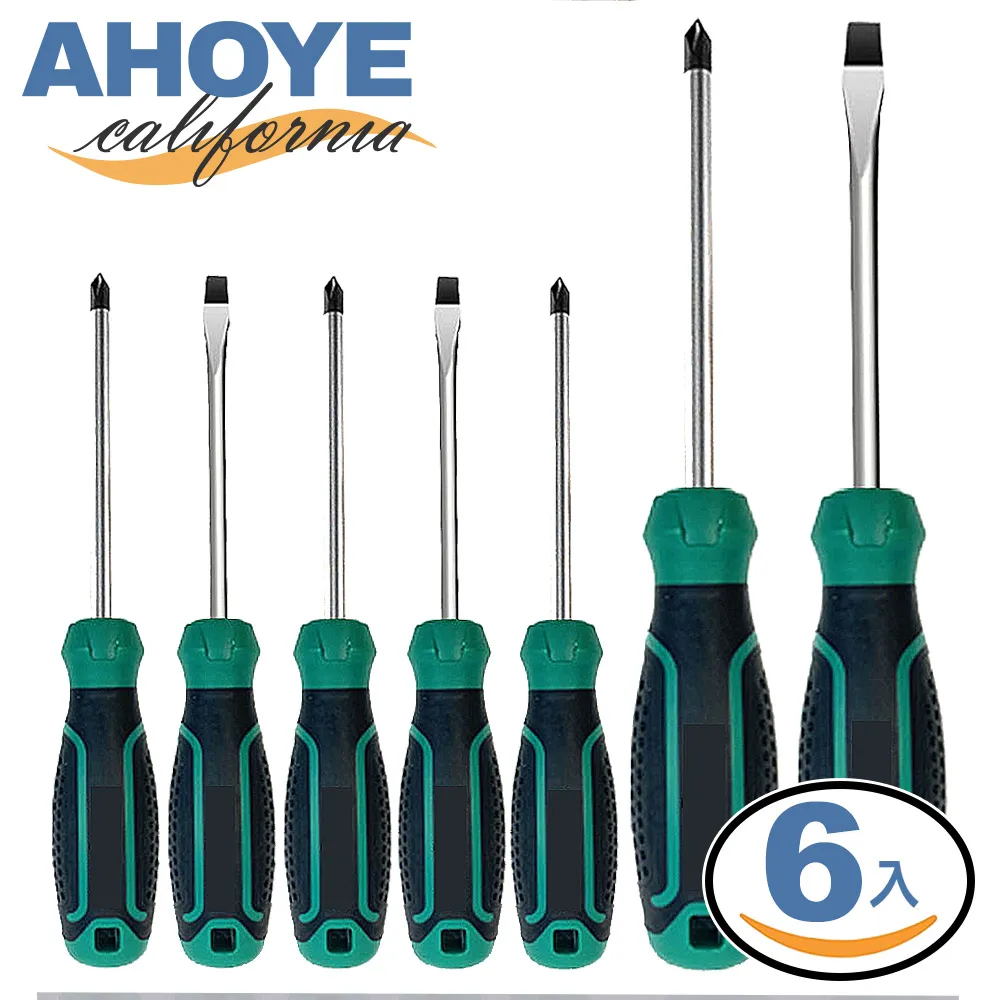 【AHOYE】六段式超聲波電動牙刷-黑色 附4刷頭 (超值兩套組) 歷史價格詳細信息