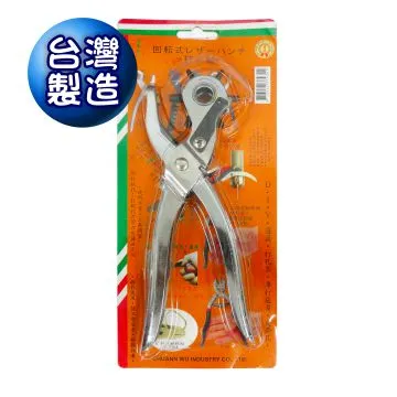 【DIY工具】190mm採收剪 歷史價格詳細信息