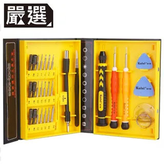 嚴選 【專業耳勺組合】24H出貨.保固 挖耳勺 粘黏式螺旋耳鼻清潔棒一次性粘性挖耳棒粘著挖耳勺掏耳棒粘耳棒 歷史價格詳細信息