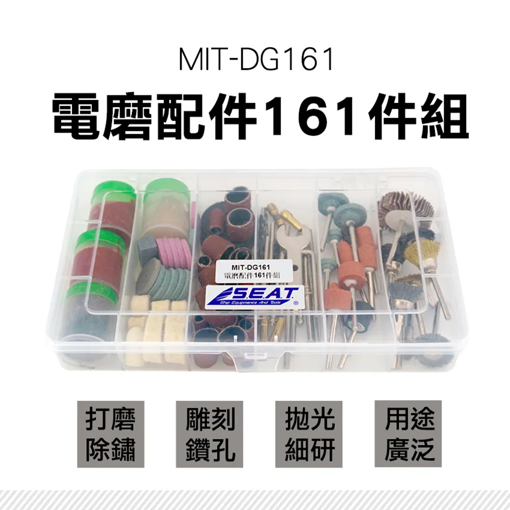 電磨配件 廠價批發電磨機三爪銅夾頭 螺帽 0.5-3.2mm多規格銅夾心 歷史價格詳細信息