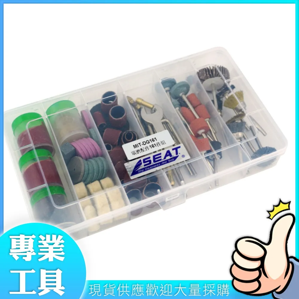 工仔人 鑽石硬度儀 寶石鑑定熱導儀 寶石玉石翡翠水晶 測試硬度 水晶硬度 硬度計 MET-HRC9 歷史價格詳細信息