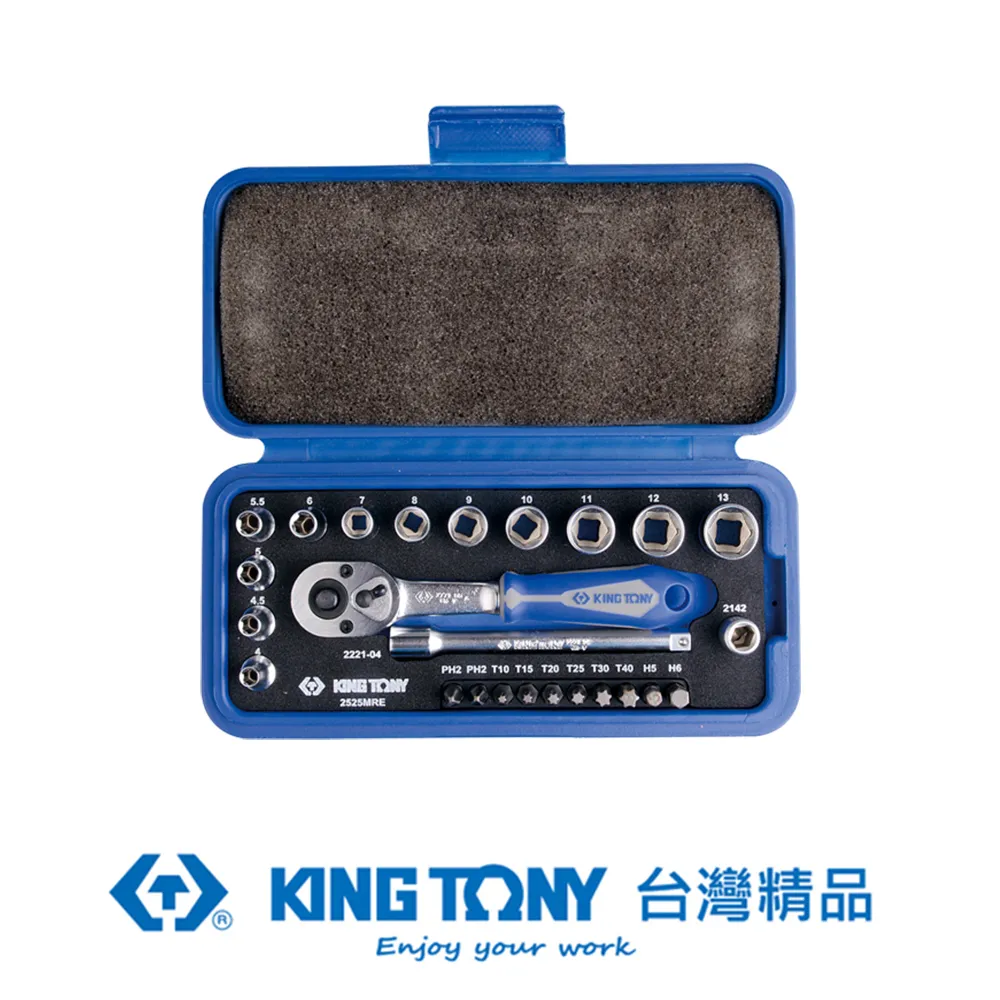 KING TONY 專業級工具 1/4"x25件6角套筒起子板手組  KT2525MRE 歷史價格詳細信息