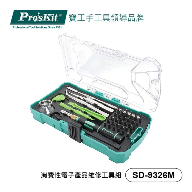 寶工 Pro’skit SD-9857M 57合1維修螺絲批組 歷史價格詳細信息