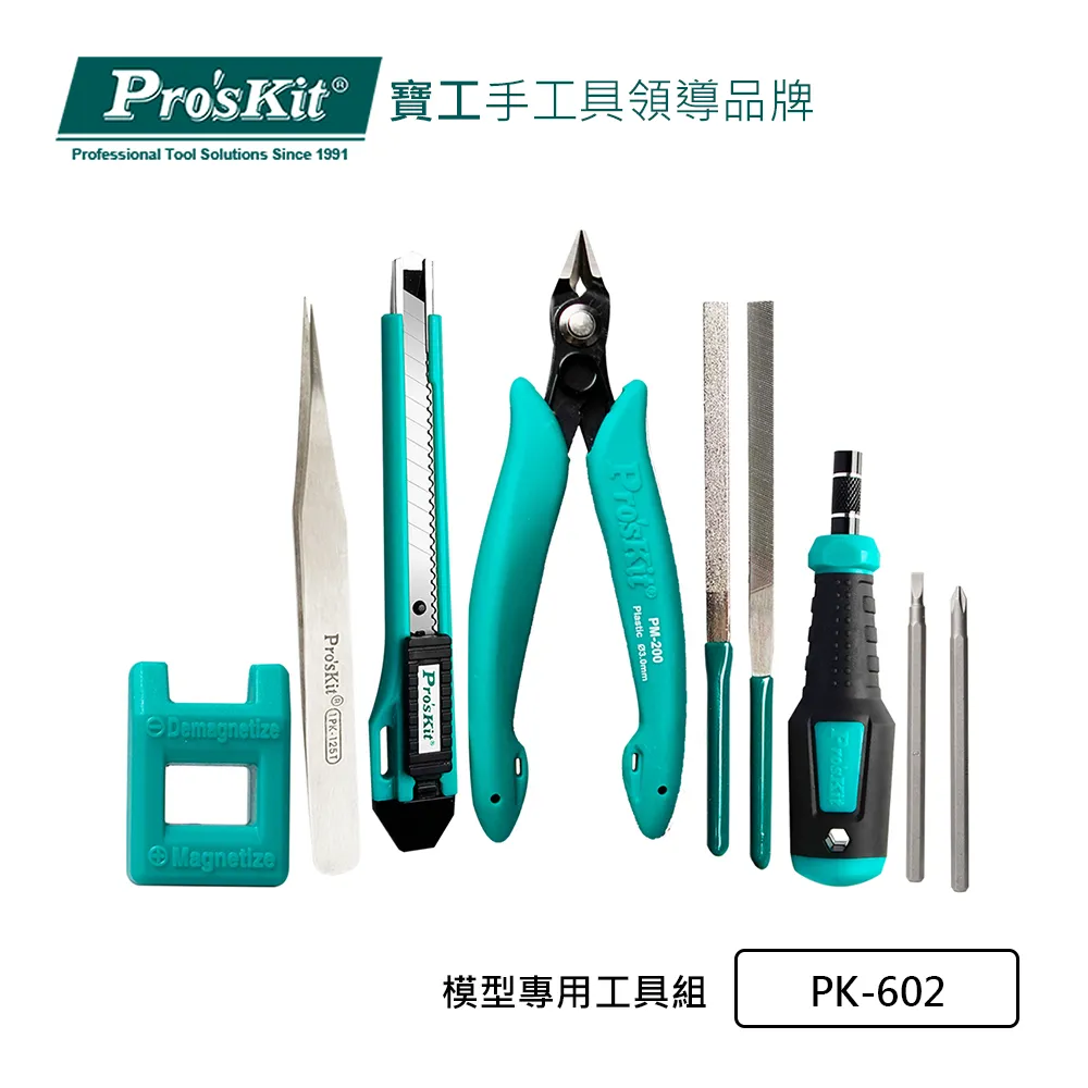 Pro’sKit寶工 專業型熱熔膠槍120V/100W GK-392A 歷史價格詳細信息