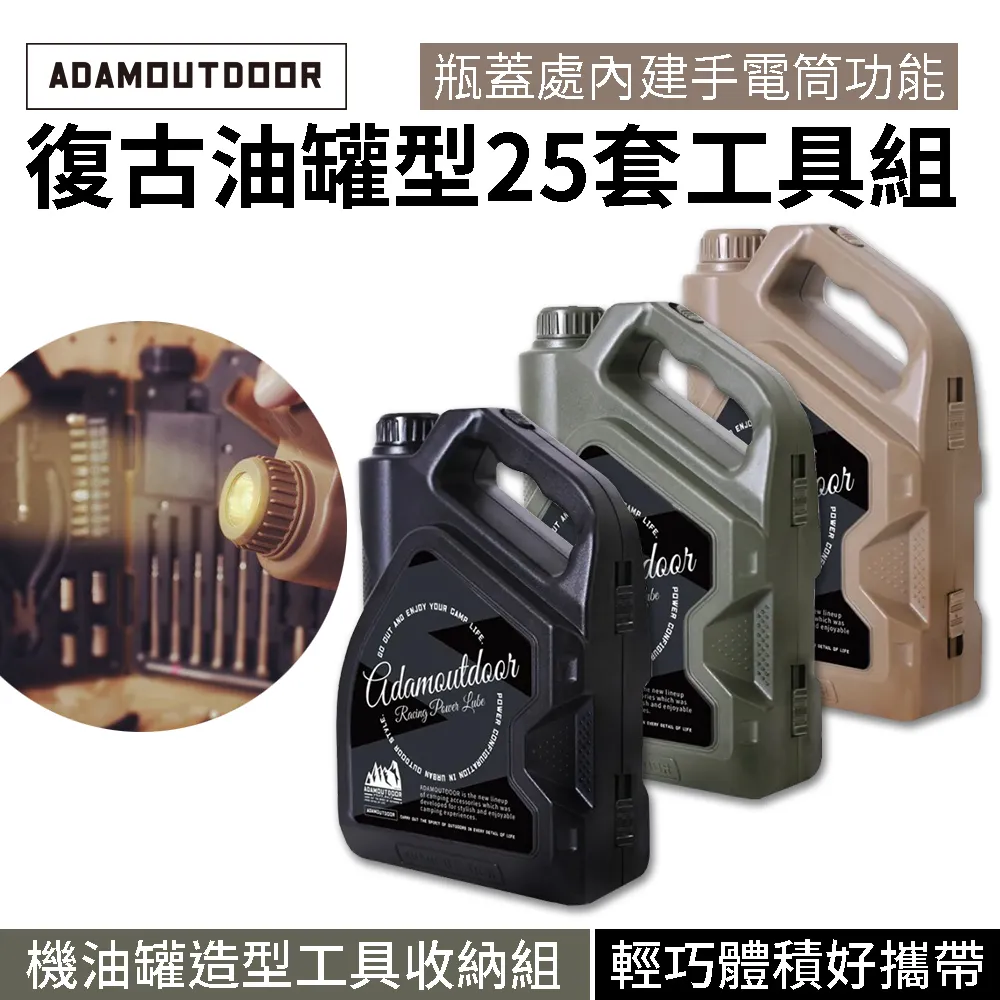 ADAMOUTDOOR 多功能變形推車.戶外四輪拖車 野餐露營拖車 折疊式拖輪車 裝備手拉車 露營手推車 歷史價格詳細信息
