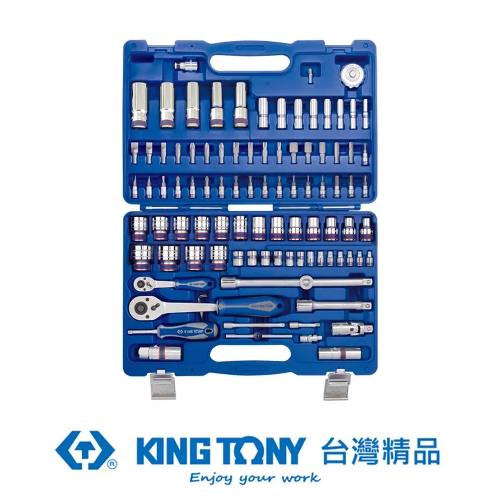 KING TONY 專業級工具 96件式 1/4+1/2DR. 綜合工具組 KT7596MR 歷史價格詳細信息