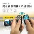 HANLIN 簡易自動對焦10W雷射雕刻機 歷史價格詳細信息