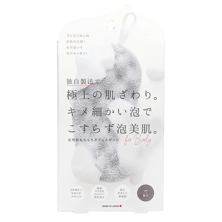 日本小海豹超極細纖維清潔抹布(5入裝) 歷史價格詳細信息