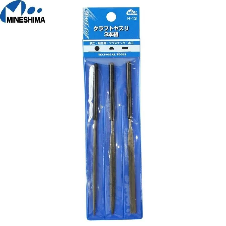 日本 Mineshima 145mm 塑膠斜口鉗 D-108 含運費 歷史價格詳細信息