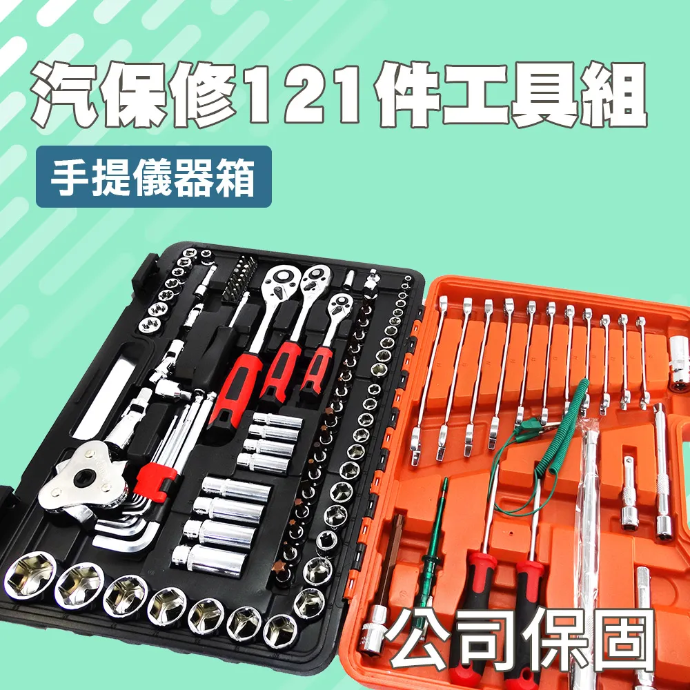 B-121 超Z 三合一組合包 三件組 套組 超Z系列 戰鬥陀螺  2018新款 BURST TAKARA LUCI代購 歷史價格詳細信息