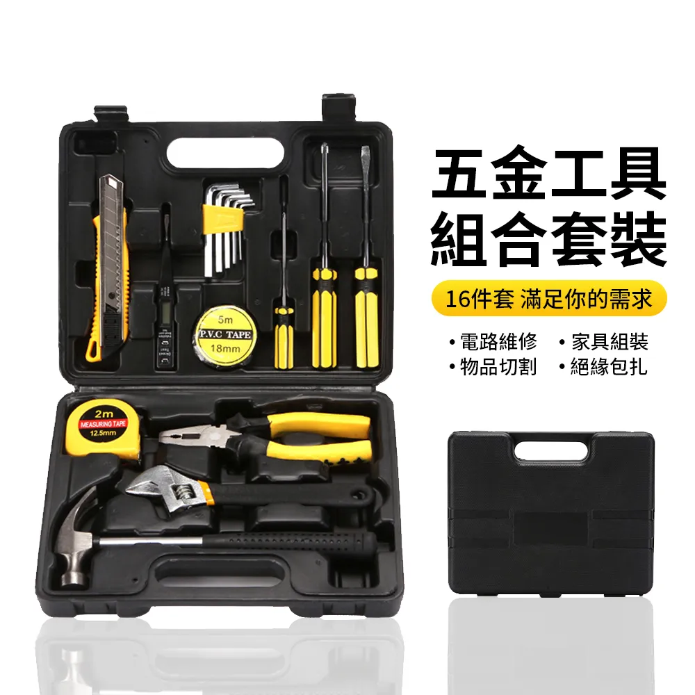 萬用箱 家用可折疊式收納籃 下掛式收納  臟衣簍臟衣筐廠家直銷 歷史價格詳細信息