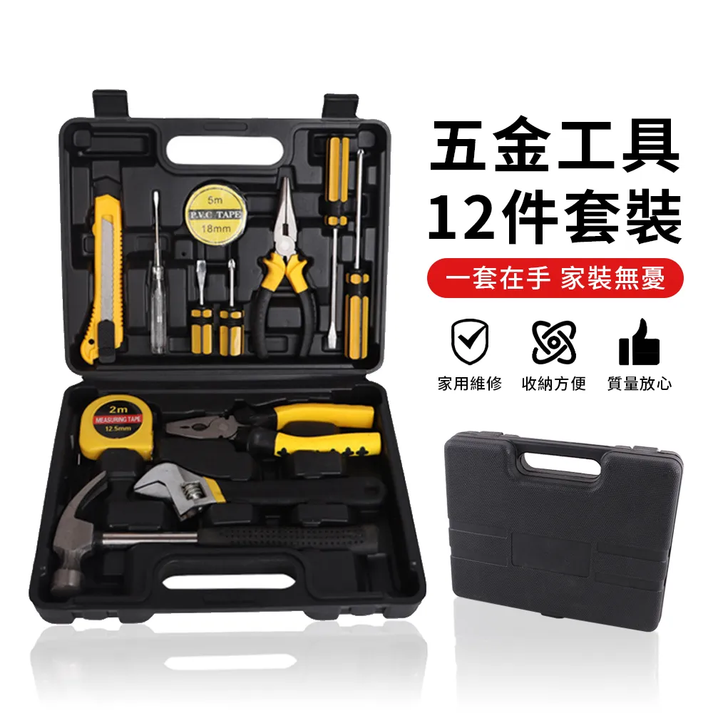 ZIPJOY 密碼插銷鎖 3位數密碼鎖 歷史價格詳細信息