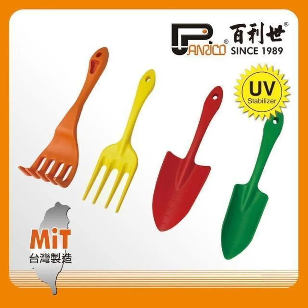 【園藝世界】小金聖誕紅-3支(聖誕紅/人造花束) 歷史價格詳細信息