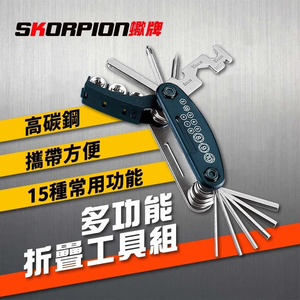 【SKORPION Bikes】多功能運動腰包 運動腰包 慢跑腰包 手機腰包 彈性腰包 運動腰帶 歷史價格詳細信息