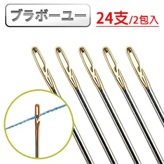 ブラボ一ユ一 免打孔靜音液壓緩衝伸縮防撞門擋 2入/10.8CM 歷史價格詳細信息