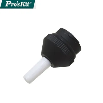 ProsKit 寶工 DP-366D用吸錫頭(散裝) 5DP-366D-T 歷史價格詳細信息