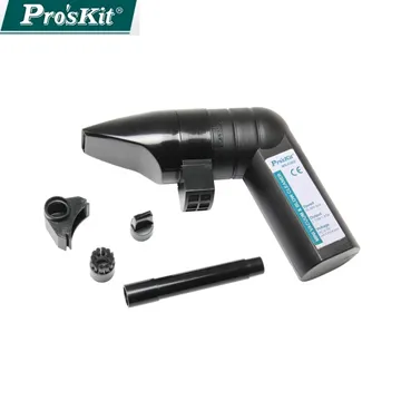 Pro’sKit寶工迷你網絡測試器MT-7031 歷史價格詳細信息