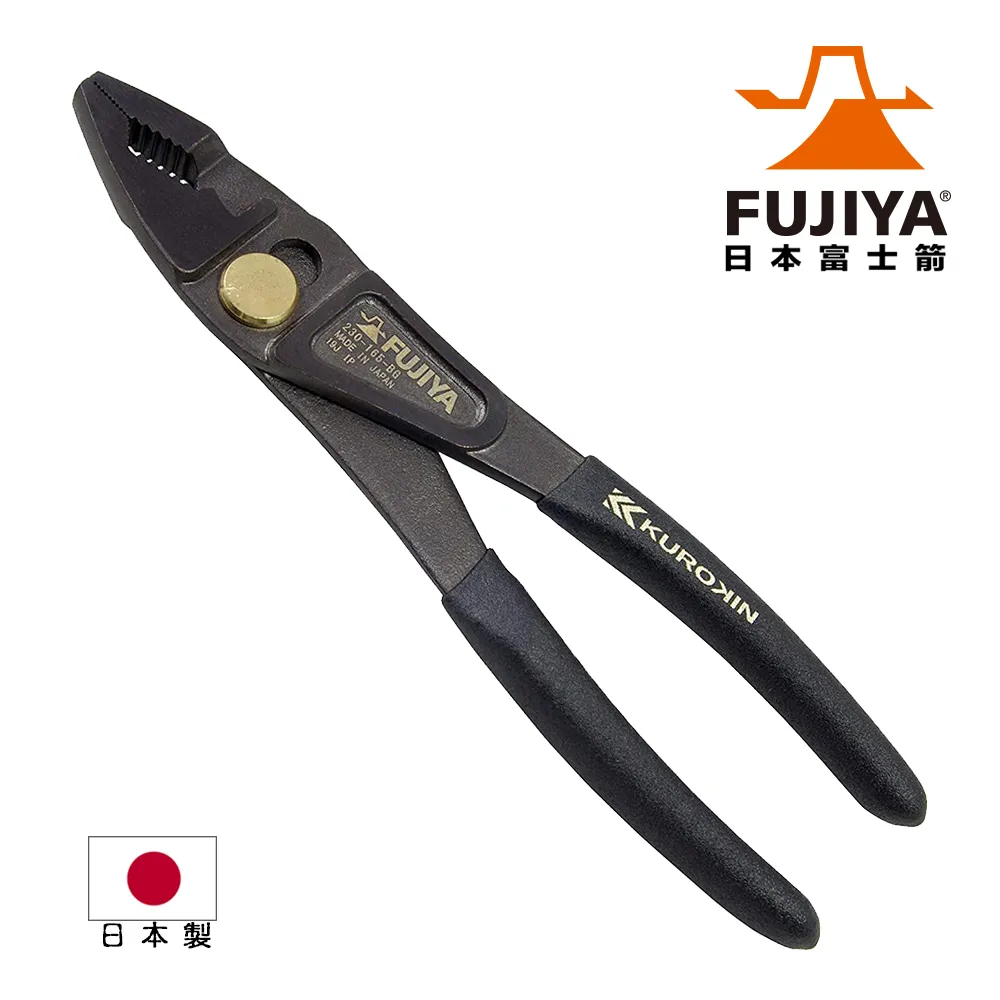【FUJIYA】超輕量鯉魚鉗200mm- 黑金 歷史價格詳細信息