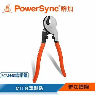 WDA-2158 POKKA 300W外場‧舞台主動式喇叭/二音路/15吋低音，18x18號角/插電機種/一年保固/台製 歷史價格詳細信息