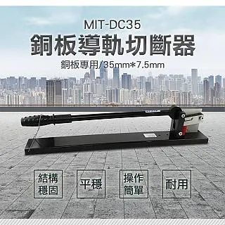 《頭手工具》MIT-RTA14D10 新款搬家神器8套件(最大承重整組120公斤) 歷史價格詳細信息