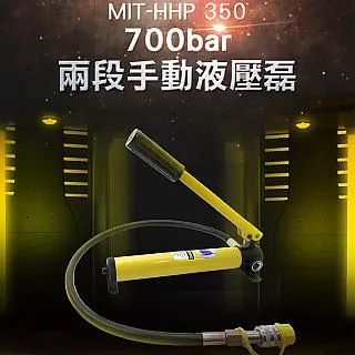 《頭手工具》MIT-RTA14D10 新款搬家神器8套件(最大承重整組120公斤) 歷史價格詳細信息