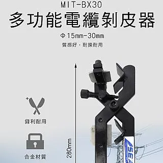 《丸石五金》MIT-CCD90 玻璃細胞培養皿90mm/20mm 歷史價格詳細信息