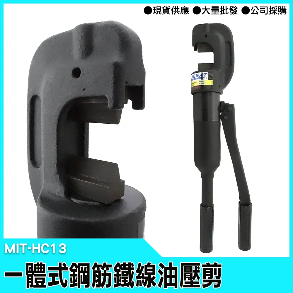 工仔人 4合1多功能鉤錶萬用表 交流鉤表 電阻測量 交直流電流 相序表 通斷測量 MET-DCM3266D 歷史價格詳細信息