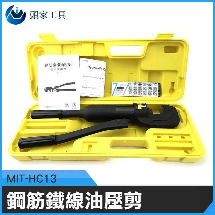《頭家工具》無線遠程式控制制溫度計升級版 (銀色) 歷史價格詳細信息