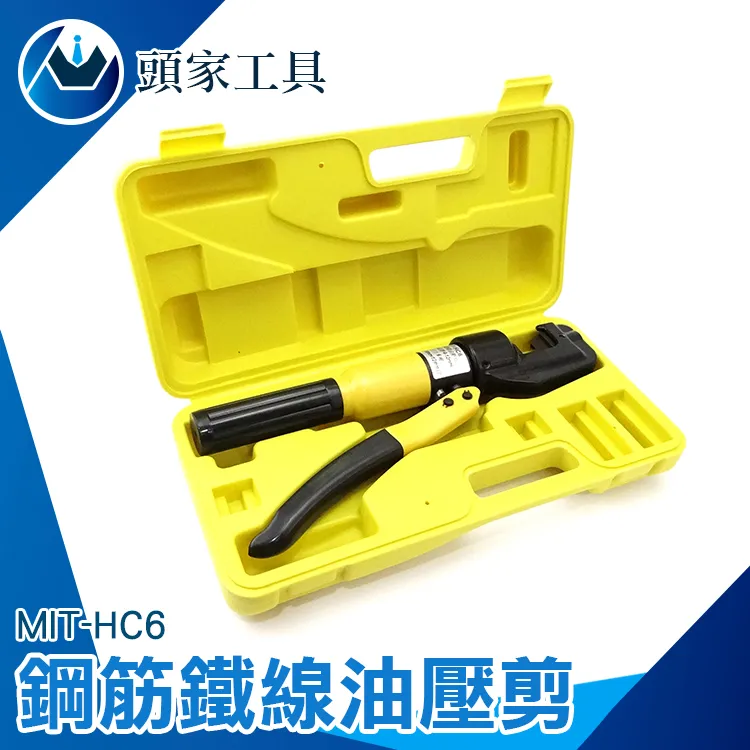 《頭家工具》無線遠程式控制制溫度計升級版 (銀色) 歷史價格詳細信息