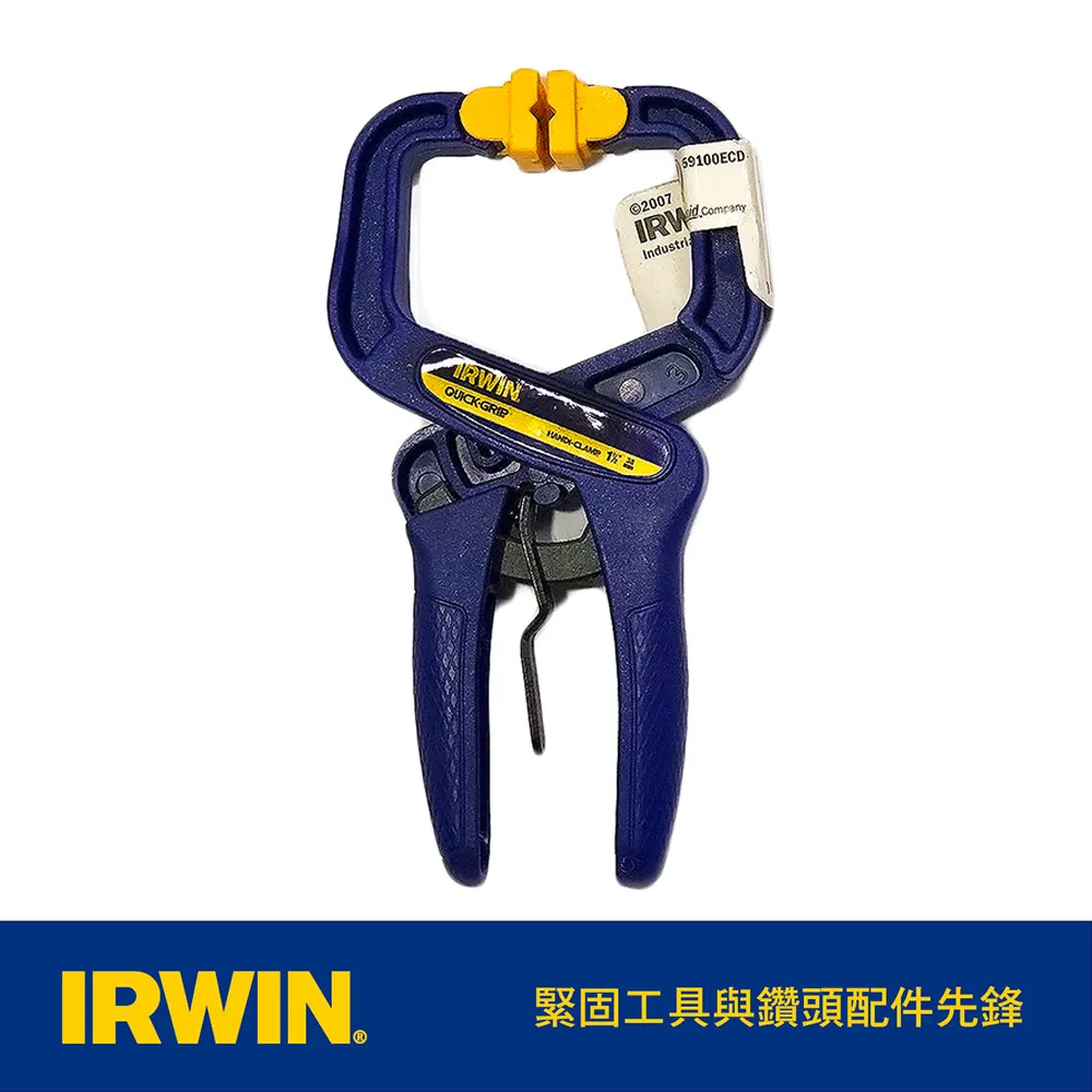 美國塑鋼工作桌 (軍綠色)出租154X77 歷史價格詳細信息