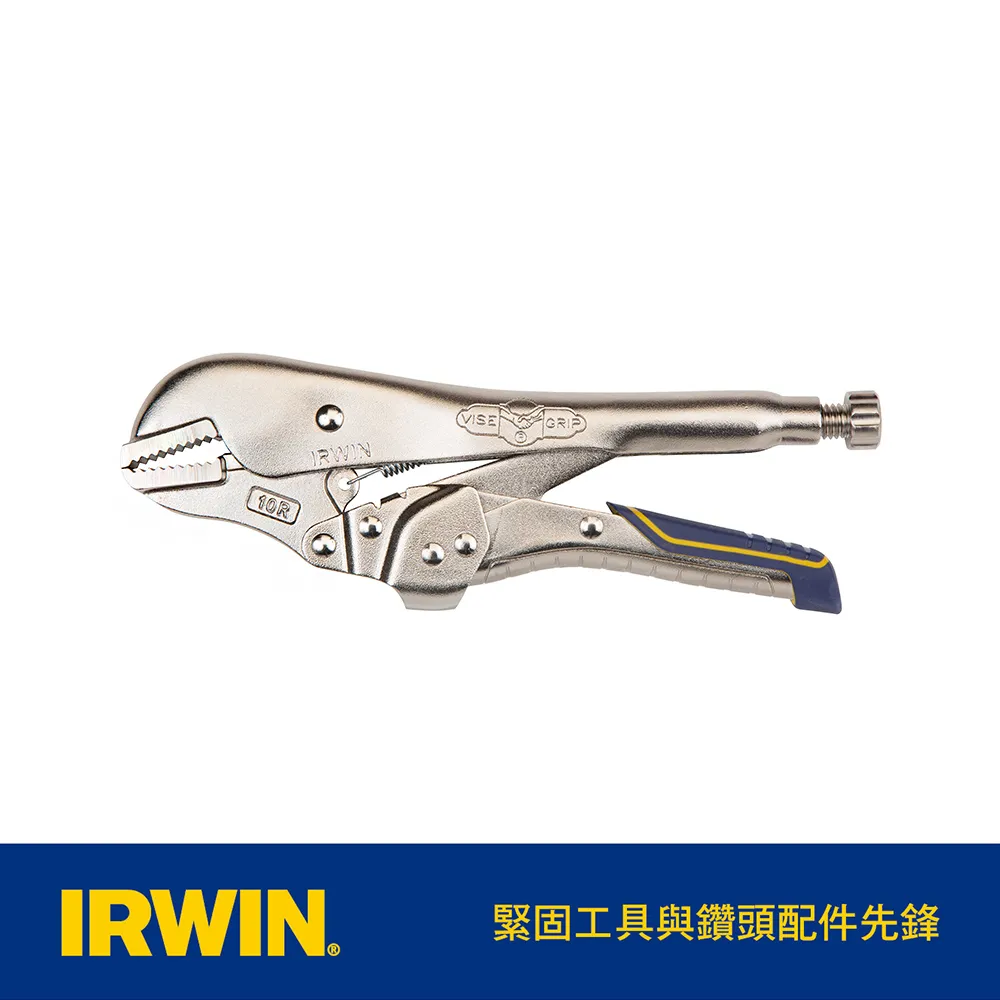 IRWIN 握手牌 IRWIN10R握手牌萬能鉗 IW-10R-T01T 歷史價格詳細信息