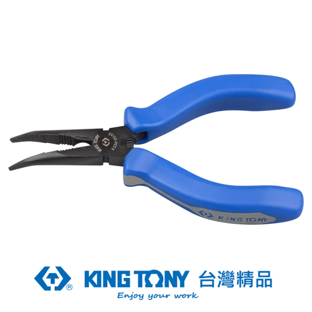 KING TONY 專業級工具 斜口鉗雙色柄 5 IN KT6207-05 歷史價格詳細信息