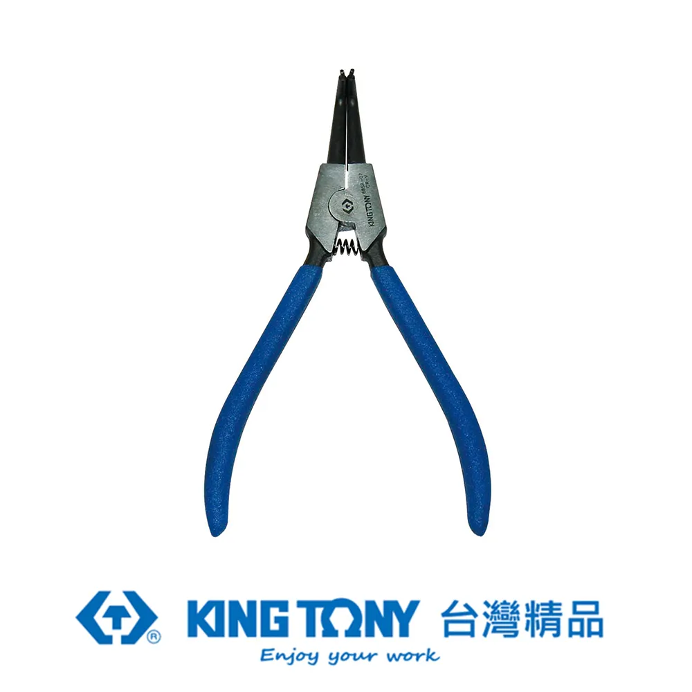 KING TONY 專業級工具 外90度C型扣環鉗 (日式) 7" KT67SB-07 歷史價格詳細信息