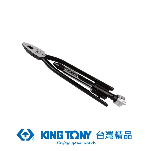 KING TONY 專業級工具 正轉鋼絲旋轉鉗 6" KT6121-06X 歷史價格詳細信息