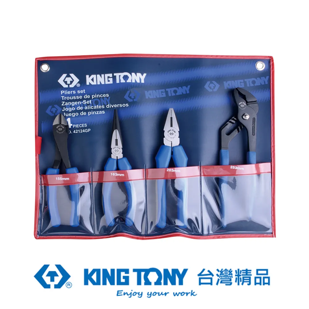 KING TONY 專業級工具 4件式 歐式鉗組 KT42104GP 歷史價格詳細信息