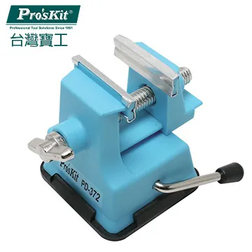 【ProsKit 寶工】 迷你網絡測試器 MT-7031 歷史價格詳細信息