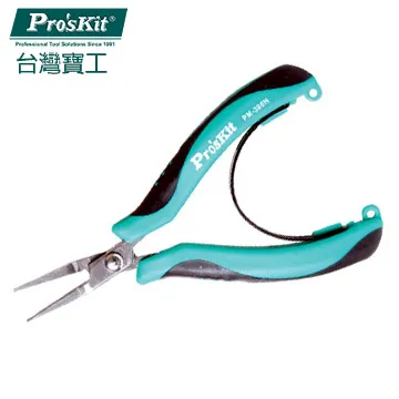 不鏽鋼牙齒護理七件組 歷史價格詳細信息