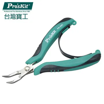 不鏽鋼牙齒護理七件組 歷史價格詳細信息