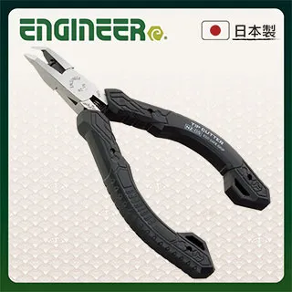 【日本工程師ENGINEER】防靜電精密鑷子 標準 125mm PTZ-61 歷史價格詳細信息