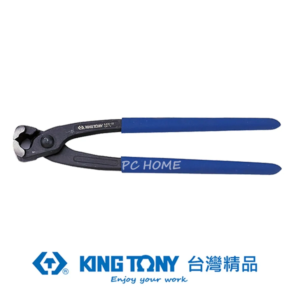 【KING TONY 金統立】專業級工具 11件式 1/2英吋 四分 DR. 氣動六角套筒組(KT4412MP) 歷史價格詳細信息